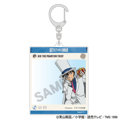 『名探偵コナン』SNS風アクリルキーホルダー 怪盗キッド 船乗り